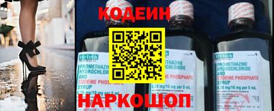 герыч Краснознаменск