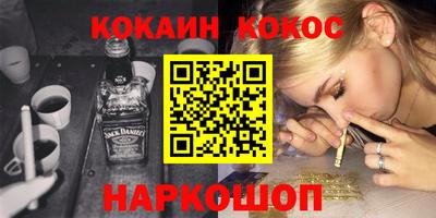 герыч Краснознаменск
