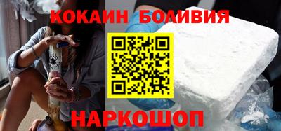 ешки Краснодар