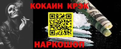 герыч Краснознаменск
