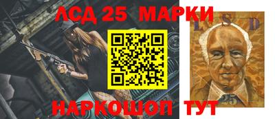 ешки Краснодар