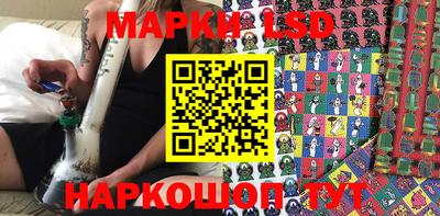 ешки Краснодар