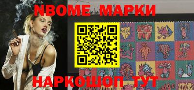 ешки Краснодар
