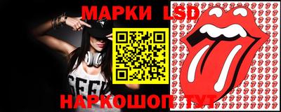 ешки Краснодар