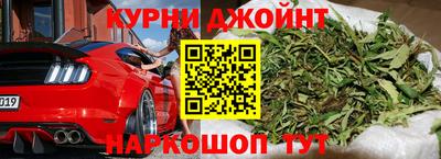 герыч Краснознаменск
