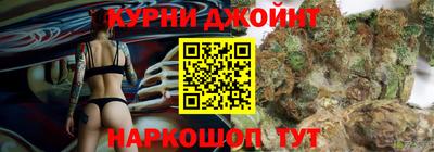 герыч Краснознаменск