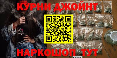 ешки Краснодар
