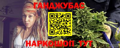 герыч Краснознаменск