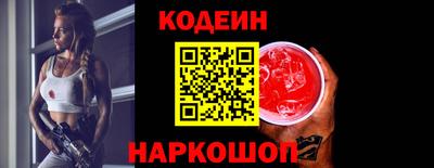 ешки Краснодар