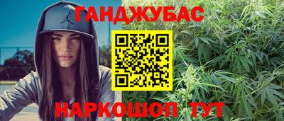 герыч Краснознаменск