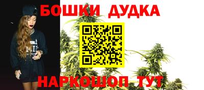 ешки Краснодар
