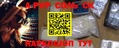 герыч Краснознаменск