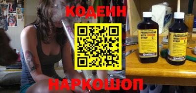 герыч Краснознаменск