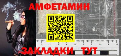 ешки Краснодар