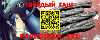 герыч Краснознаменск