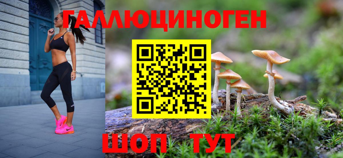 Аксай  Кокаин  Мефедрон   Вход с VPN  МАРИХУАНА  ГАШ  МЕТ 